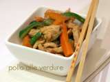 Ricetta Pollo alle verdure (con wok)