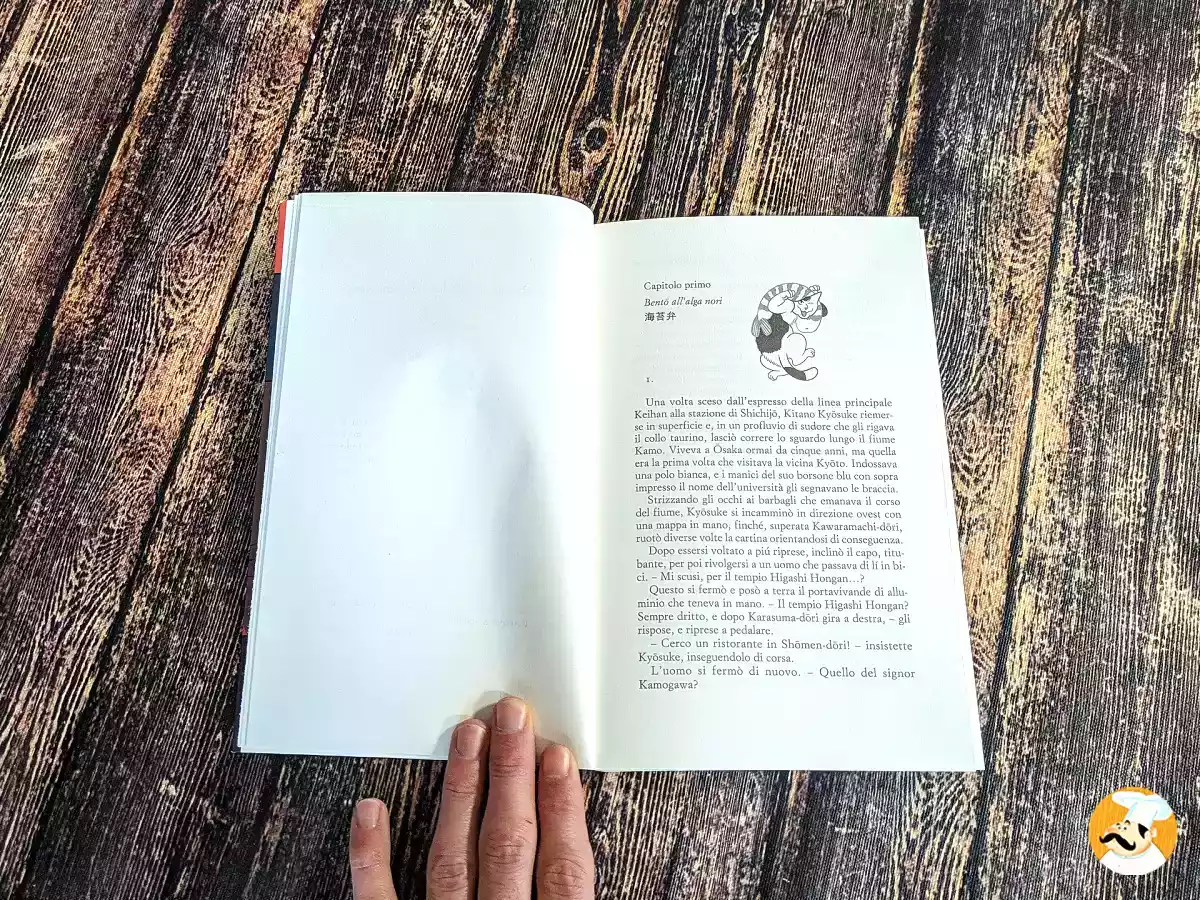 Le piccole storie della locanda Kamogawa è disponibile in libreria