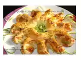 Ricetta Polipotto di sfoglia con zucchine e scamorza