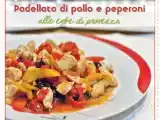 Ricetta Padellata di pollo e peperoni alle erbe di provenza