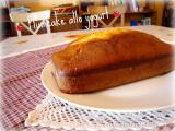 Ricetta Plumcake allo yogurt (leggero leggero!!)