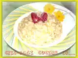Ricetta Risotto con zucca radicchio e taleggio