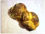 Ricetta Treccia morbida al latte di sara papa