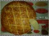 Ricetta Khobz dar