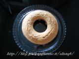 Ricetta Ciambellone con ricotta ed uvetta