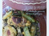 Ricetta Tajine di pollo, con carciofi, patate e piselli.