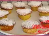 Ricetta Muffin con crema pasticcera