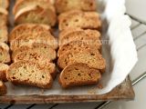 Ricetta I biscotti della salute