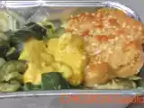 Ricetta Take away: burger di ceci con verdure e salsa al curry