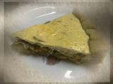 Ricetta Quiche di carciofi (bimby)