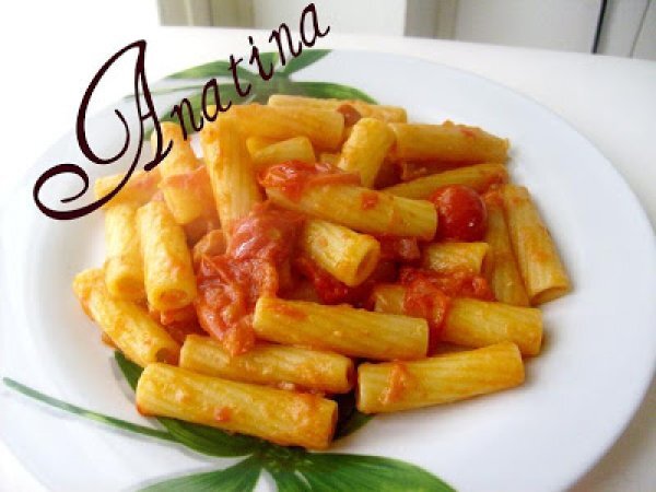 Ricetta Rigatoni alla crema di cipolle e pancetta