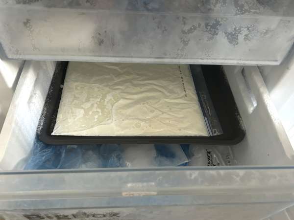 Bingsu al mango: il dessert coreano che spopola (ricetta facile) - Preparazione tappa 3