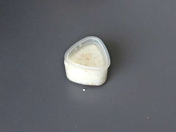 Onigiri con tuorli d’uovo marinati in salsa di soia: ricetta originale giapponese facile - Preparazione tappa 6