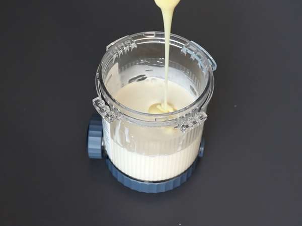 Mcflurry al caramello con il Ninja Creami - Preparazione tappa 1