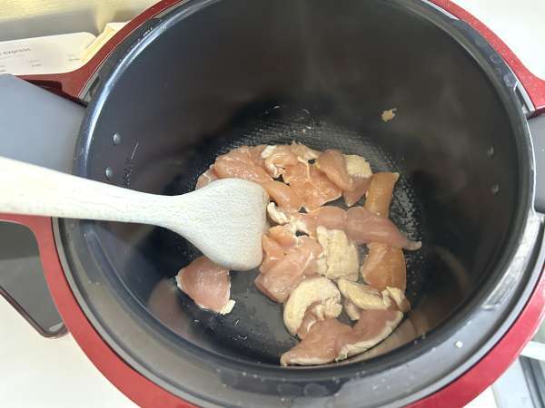 Blanquette di pollo con cookeo: ricetta cremosa con funghi e carote - Preparazione tappa 3