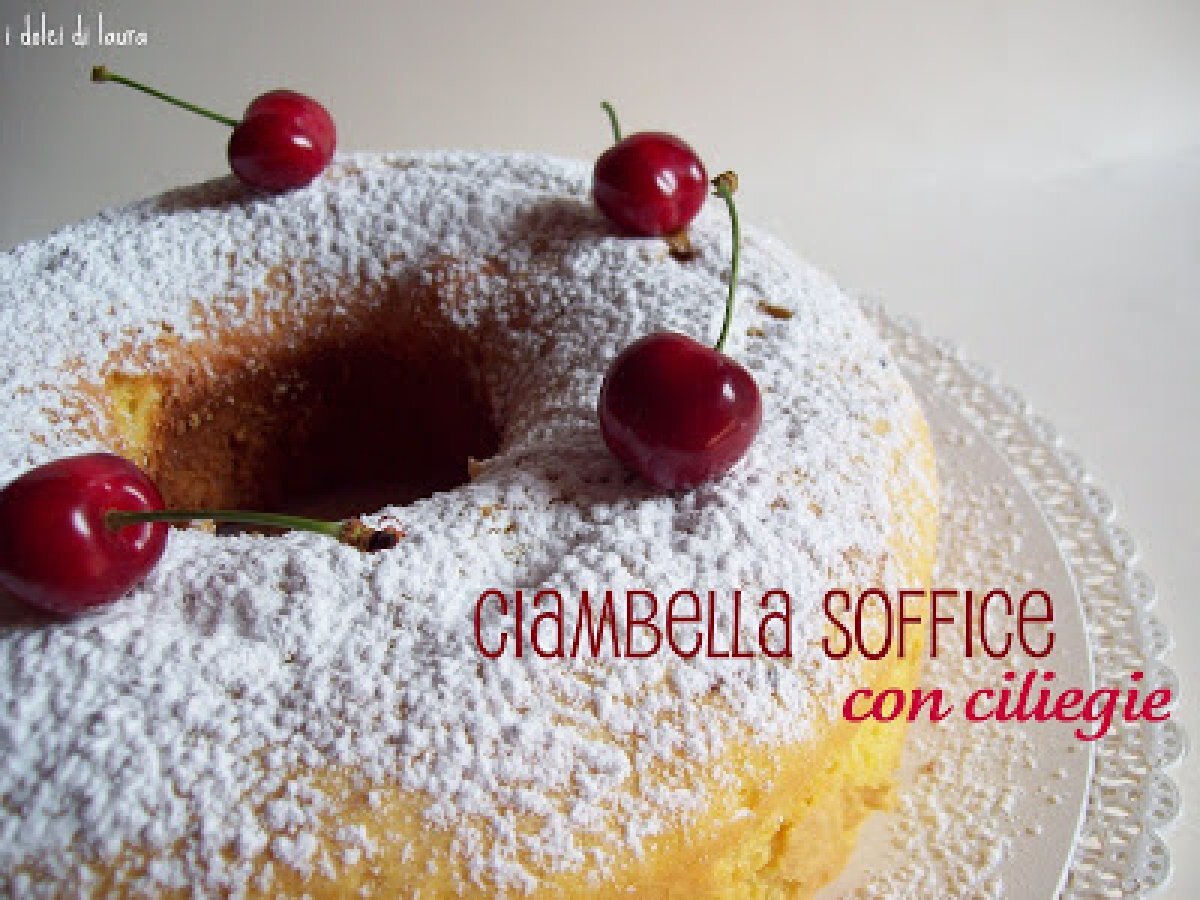 Ciambella soffice con ciliegie, foto 2