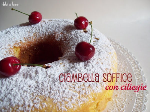 Ciambella soffice con ciliegie, foto 2