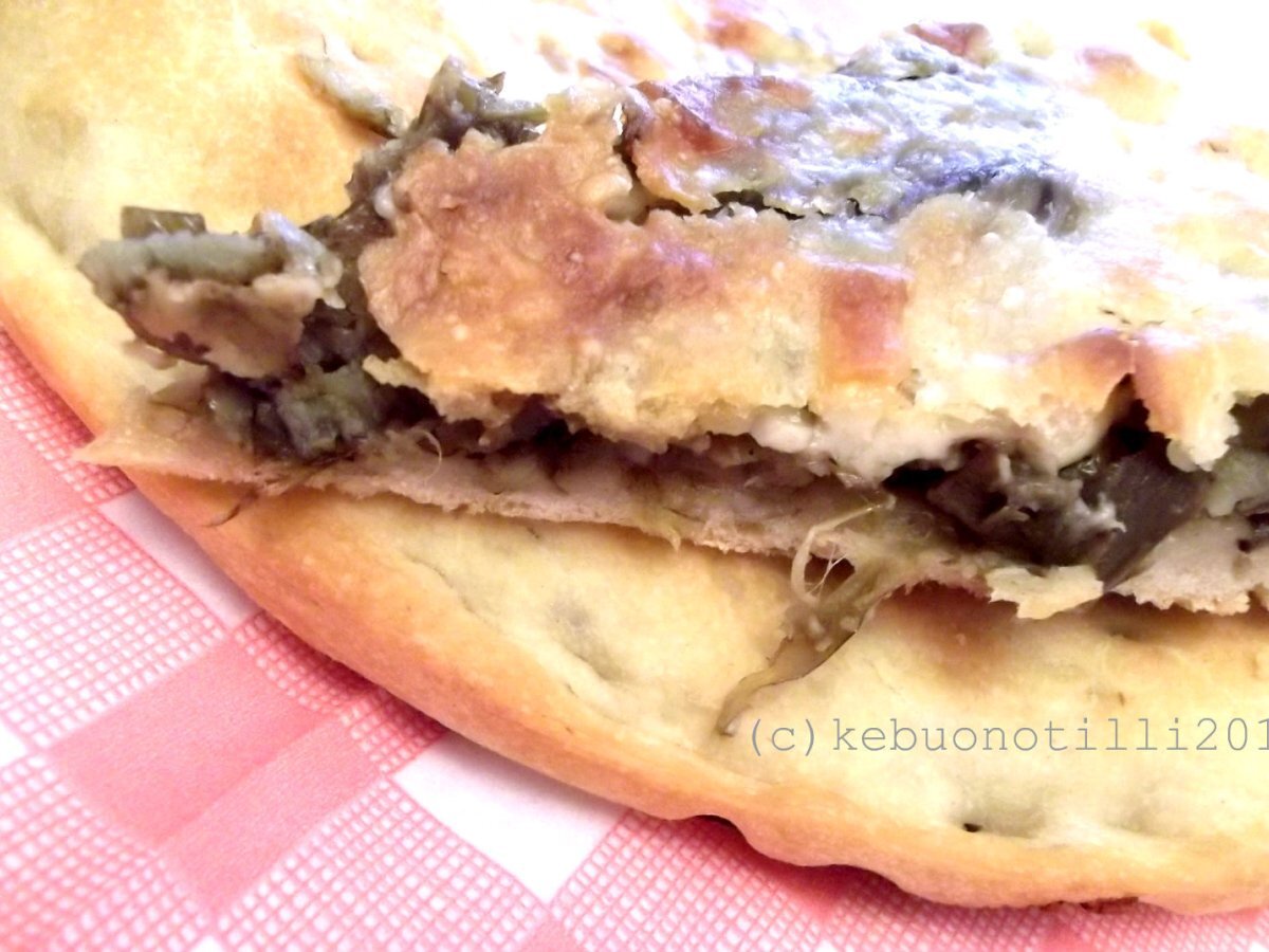 Focaccia rustica carciofi e provolone piccante