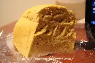 Pane al curry e cipolla