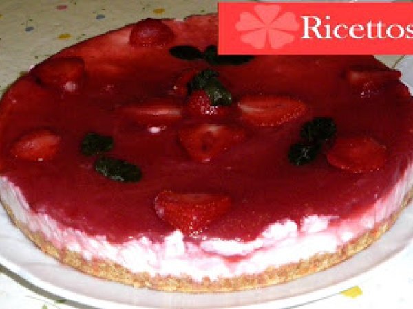 Semifreddo con Yogurt e Fragole, foto 3