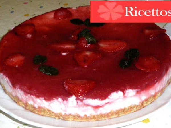 Semifreddo con Yogurt e Fragole - foto 3